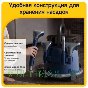 Пылесос Deerma DEM-BY200 картинка 7